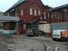 Издательская группа Прогресс, улица Талалихина, 41 ст59 