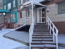 центр хорошего слуха Радуга звуков в Ачинске