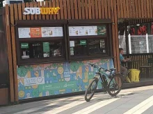 Доставка готовых блюд Subway в Люберцах