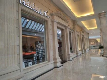 салон элитных кроватей Hastens в Красногорске