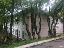 инфекционный госпиталь Владивостокская клиническая больница №1 в Владивостоке