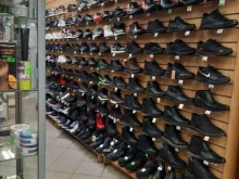 Обувные магазины Магазин обуви в Перми