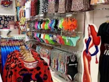 магазин Dikii_shop в Краснодаре