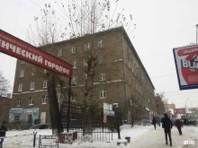 Sova, проспект Карла Маркса, 24 