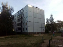 Псковская городская поликлиника, Алексея Алёхина, 10 
