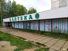 государственная аптека Городская аптека №107 в Кирове