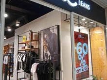 Джинсовая одежда Ltb jeans в Новороссийске