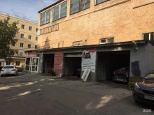 автомойка Jaguar в Перми