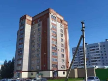 терминал Аверс в Нижнекамске