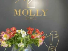 магазин обуви Molly shoes в Сочи
