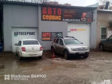 Авторемонт и техобслуживание (СТО) Автосервис на Крохалевке в Перми