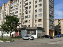 отделение службы доставки Boxberry в Солнечногорске