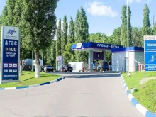 АГЗС №18 Интрансгаз в Воронеже