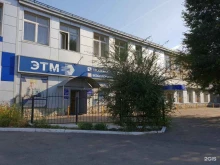 принт-студия Наклейка в Воронеже