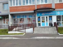 магазин нижнего белья Жемчужина в Уссурийске