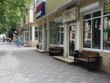 кофейня Paper cup в Пятигорске