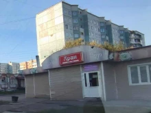 кафе-бар Аран в Архангельске