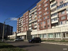 Почтомат №3666 Халва в Красноярске
