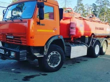центр авторазбора Бумеранг в Чите