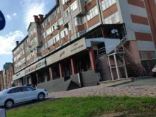 магазин автозапчастей и аксессуаров Интер-Авто в Ставрополе