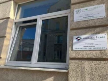 проектная организацция Project Team в Нижнем Новгороде