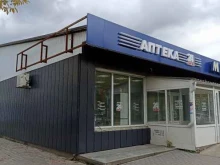 отдел одежды Джентльмен в Ачинске