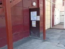 микрокредитная компания Юни-Деньги в Заводоуковске