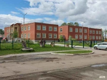 Детские сады Детский сад №41 в Копейске