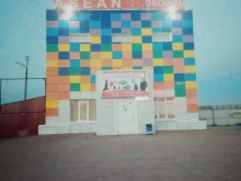 магазин Asean в Уфе