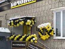 магазин разливного пива Бочонок в Рыбинске