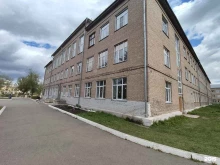 центр Радуга в Копейске