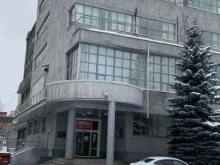 Радиоэлектронные приборы Авионика-Впк в Екатеринбурге