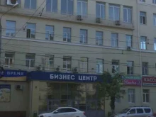 группа компаний Тантал в Нижнем Новгороде