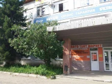 автомагазин Автотентмаркет в Березовском