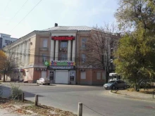 Техническая экспертиза зданий и сооружений Центр Независимых Строительных Технических Экспертиз в Воронеже