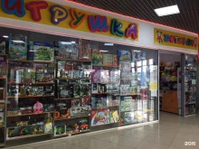 магазин детских товаров Игрушка в Тамбове