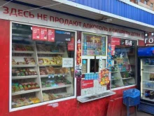 Продовольственный киоск, Антонова-Овсеенко, 3/2 киоск 