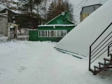 футбольный центр Маракана в Ярославле