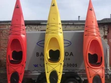 компания по прокату каяков Barracuda в Перми