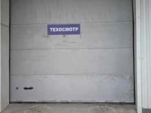 Центр поддержки СТД Черноземья, Холмистая, 56в/1 