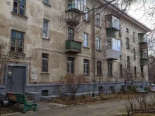 общественная организация Анонимные алкоголики в Магнитогорске