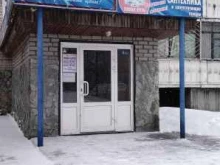 магазин бытовой химии и сантехники Приличный в Бийске