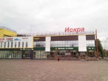 служба курьерской доставки СберЛогистика в Стерлитамаке