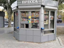№47 Пресса в Волгограде