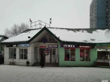 Киоск быстрого питания, Советская улица, 1г 