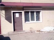 Автомасла / Мотомасла / Химия Магазин автомасел в Владимире