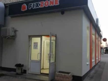 антикризисный магазин FixZone в Туле