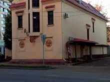 Табачные изделия Дым market white snake в Калуге