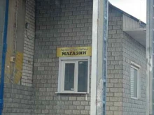 магазин-склад Verda в Стерлитамаке