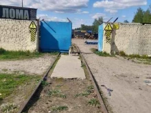 компания по переработке и приему металла Втормет-Брянск в Брянске